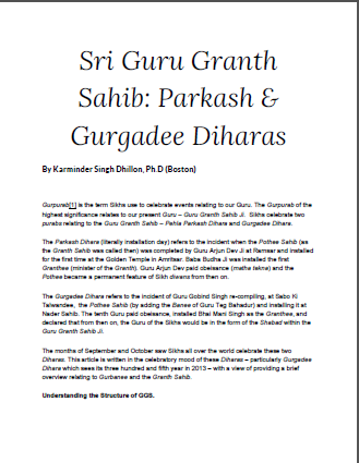 Sri Guru Granth Sahib By Karminder Singh Dhillon
